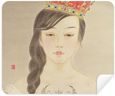 Убавина Кралска Круна Кинеска Крпа За Чистење Акварел Чистач на Екран 2 парчиња Велур Ткаенина