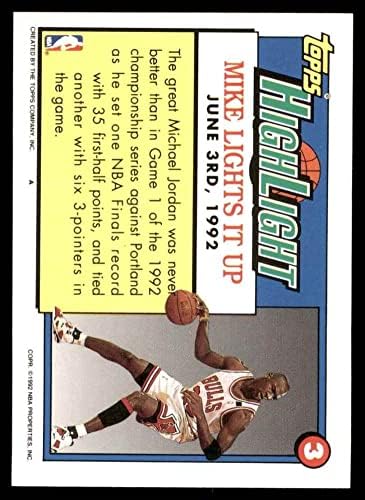 1992 Топс # 3 го нагласува Мајкл Jordanордан Чикаго Булс НМ/МТ Булс УНЦ