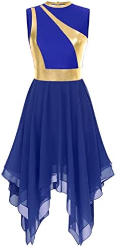 Лесно за женски лирски литургиски пофалби танцувачки фустан од златна боја блок металик неправилен костум за богослужба