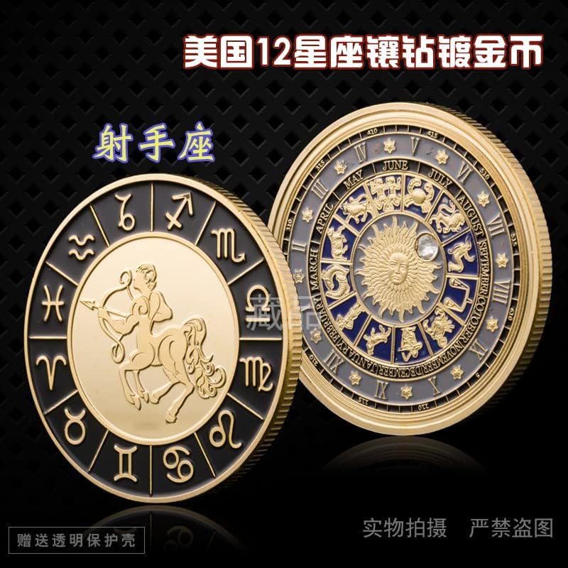 Европски и американски Дванаесет соstвездија со дијамантски монети со злато-позлатени сагитариус комеморативни монети колекција