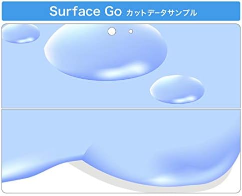 Декларална покривка на igsticker за Microsoft Surface Go/Go 2 Ултра тенки заштитнички налепници на телото на налепници 001765 ИНТЕАРНИ