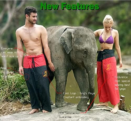 Chic на FullMoon: Тајландски рибарски панталони | Лабава јога, пиратски, харем панталони, памук, плус големина: