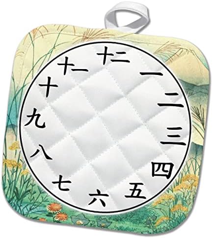 3Drose Kanji Clock Face - Јапонски симболи на броеви - Флорална монтажа Фуџи. - Potholders